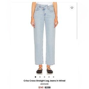 AGOLDE Criss Cross size 22